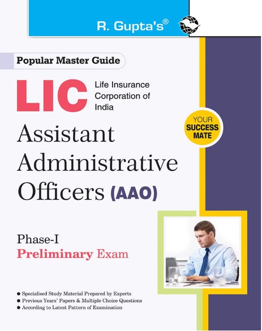 LIC AAO (Phase-I: Preliminary) Recruitment Exam Guide
